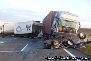 Страшное ДТП на трассе Киев-Одесса: столкнулось десять машин, шесть человек в тяжелом состоянии