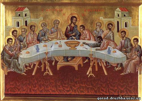 Завтра православні відзначатимуть Чистий четвер