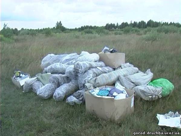 140 кілограмів наркотиків спалили на Житомирщині: їх сума на «чорному ринку» становить майже 400 тисяч