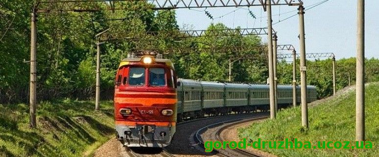 Укрзалізниця вводить новий потяг «Харків – Зернове»