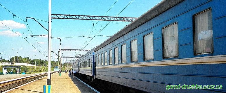 Між Україною та Росією може повністю припинитися залізничне сполучення