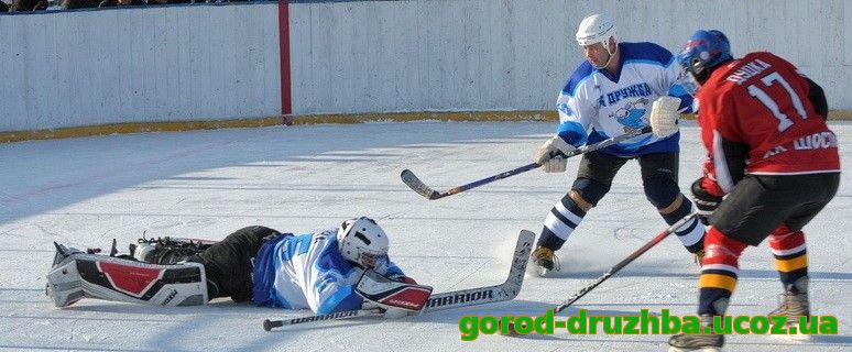 ХК «Дружба» – чемпион Сумской области по хоккею