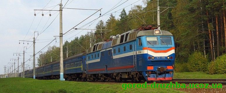 Новий пасажирський потяг № 427/428 Суми-Зернове