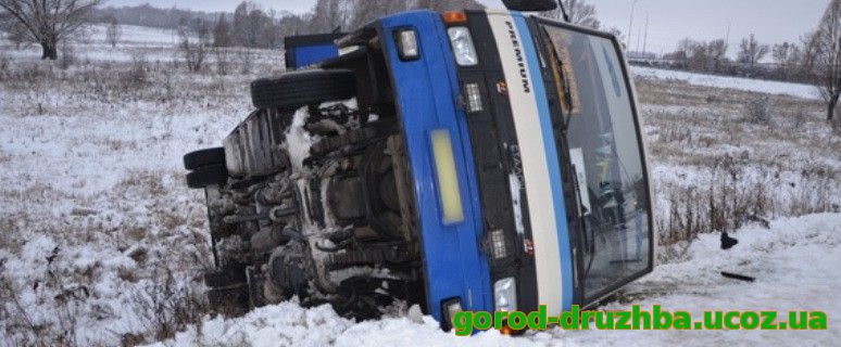 Поліція встановлює причини аварії автобусу Свеса-Суми