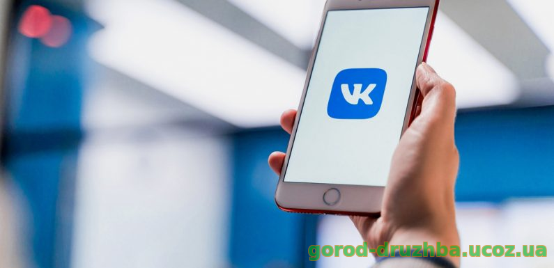 “Однокласники” та “Вконтакте” будуть розблоковані в Україні